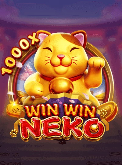 uk9 new game